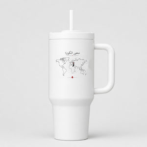 محور الكون 40oz Tumbler