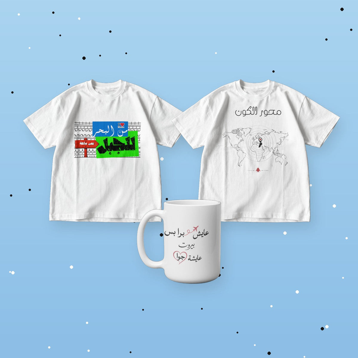 Expats gifts