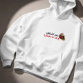 عم اشتغل ع قد ما بقبض Hoodie