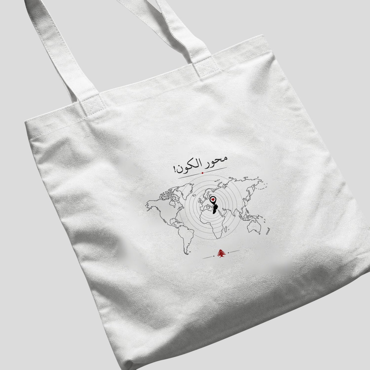 محور الكون Tote Bag