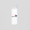 برد؟ Skinny Tumbler