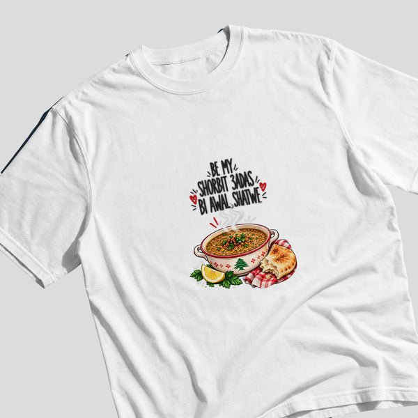 Be My Shorbit 3adas Bi Awal Shatwe Oversized Tee