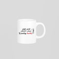 رقاصة بالعمر Mug