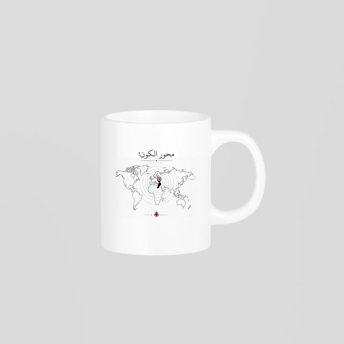 محور الكون Mug