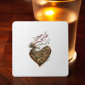 بتضلك حبيبي يا تراب الجنوب — Soil Of The South Coaster