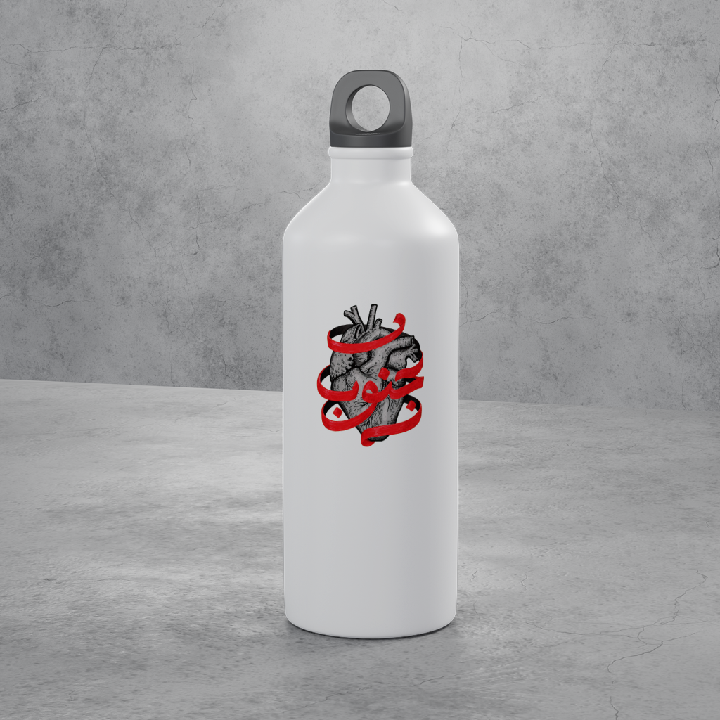 قلب الجنوب — Janoub Heart Bottle