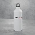 ك🐟 اخرائيل Bottle