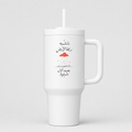 بتشبه ريحة الأرض بعد أول شتوة — First Rain 40oz Tumbler