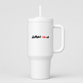 ك🐟 اخرائيل 40oz Tumbler
