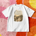 أنا يا رفاق من الجنوب Oversized Tee