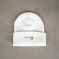 جوعان؟ Beanie