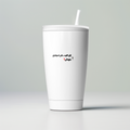 جوعان؟ Skinny Tumbler
