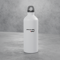 تركتوا؟ Stainless Bottle