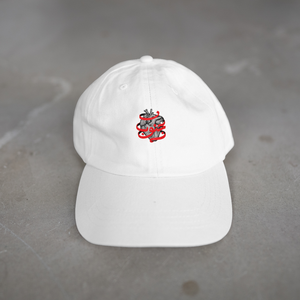 قلب الجنوب Cap