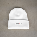 ك🐟 اخرائيل Beanie