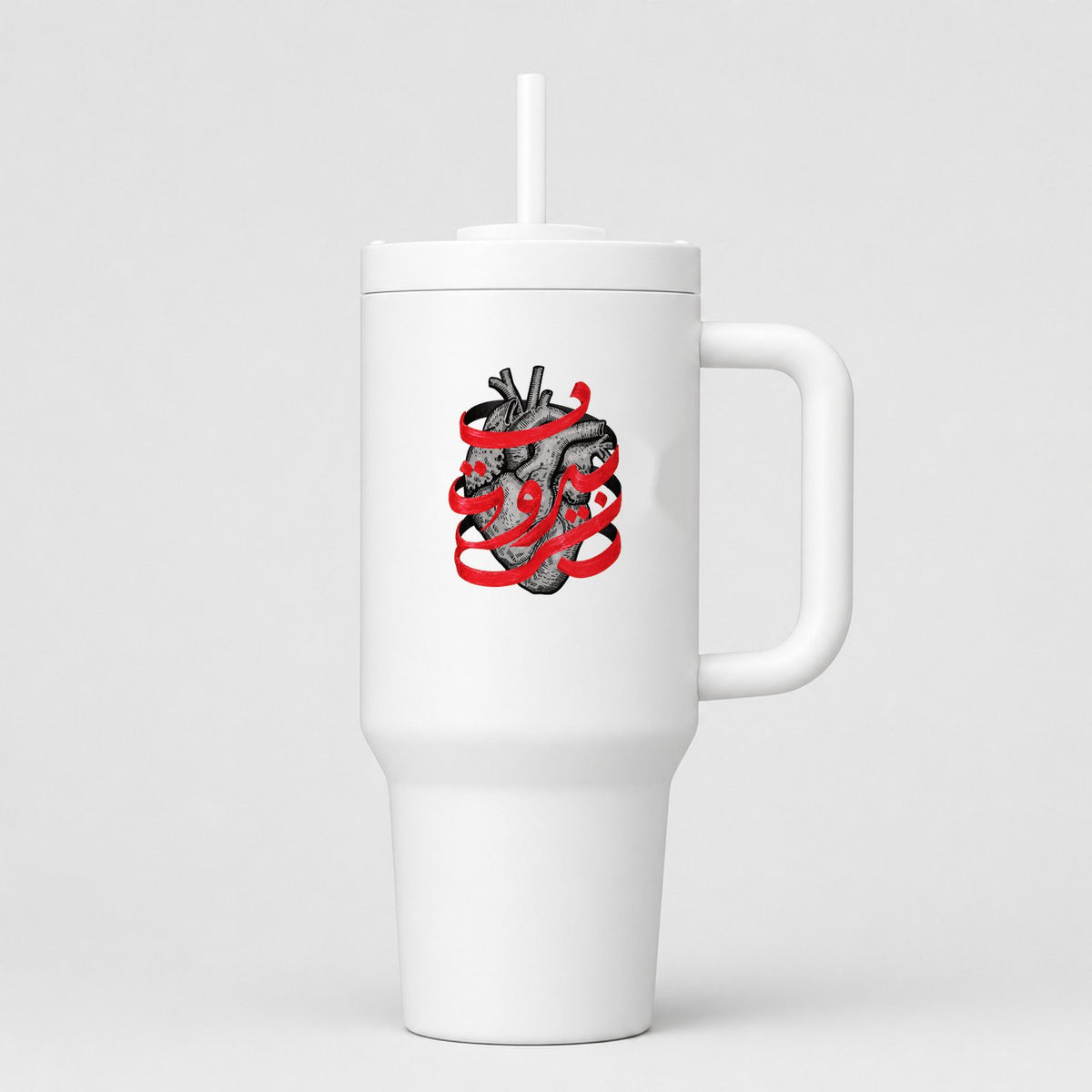 قلب بيروت 40oz Tumbler