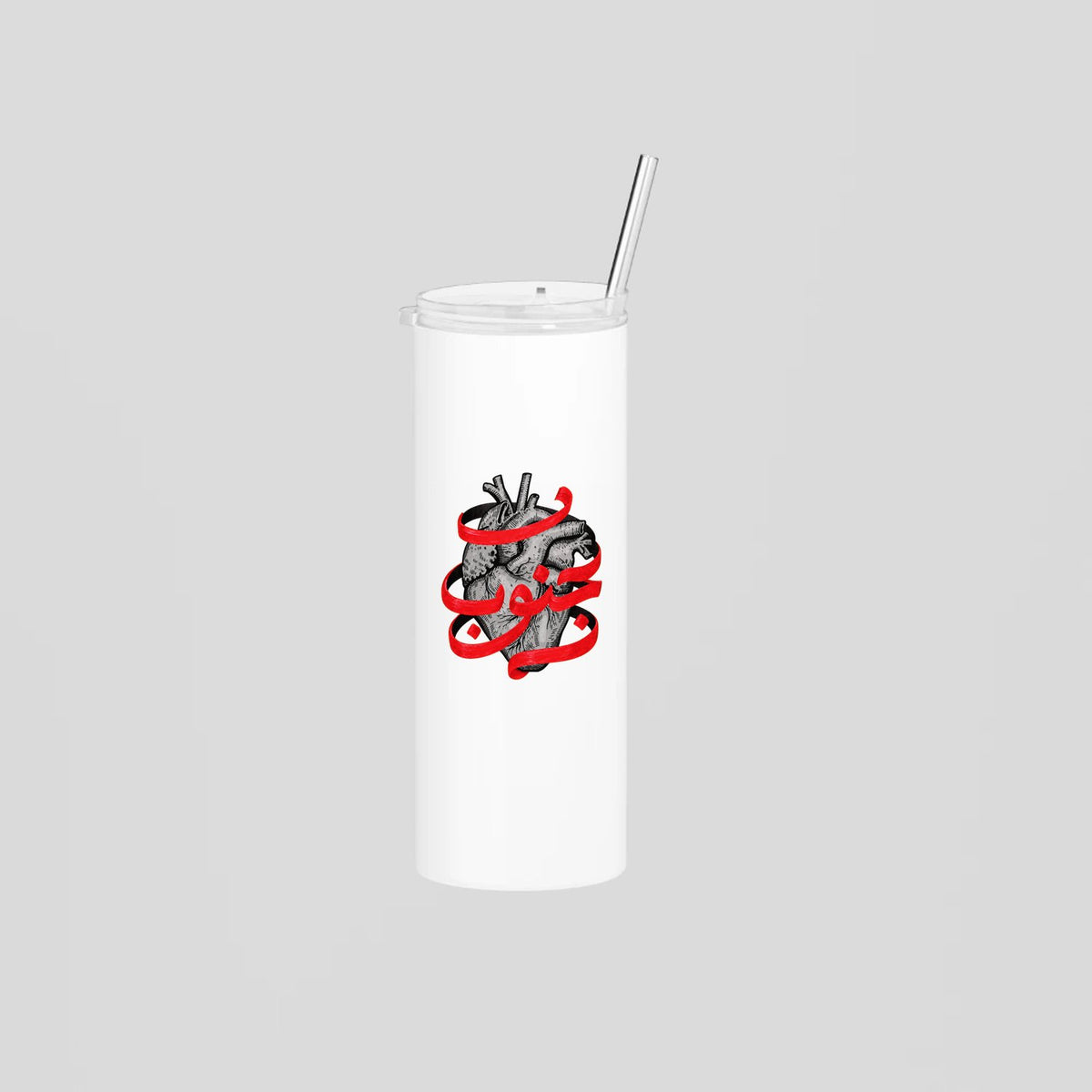 قلب الجنوب Skinny Tumbler