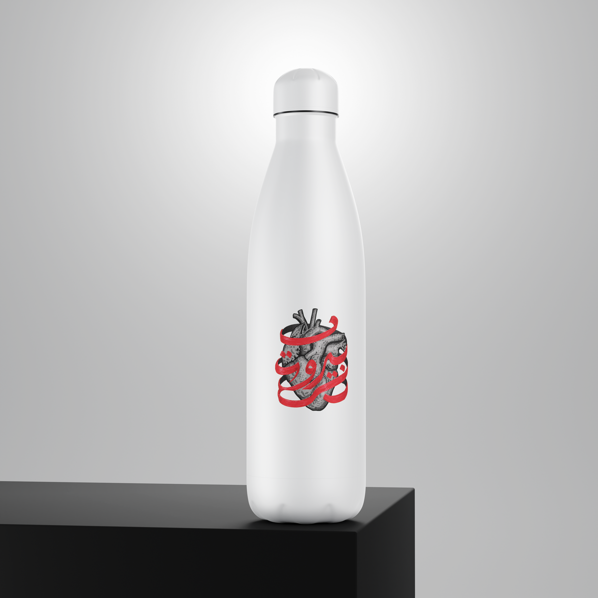 قلب بيروت — Beirut Heart Bottle lifestyle