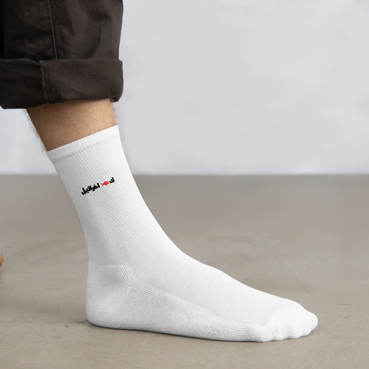ك🐟 اخرائيل Socks lifestyle