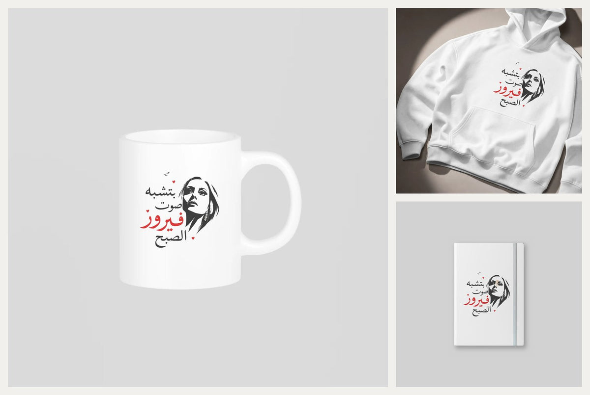 Bundle 7ob