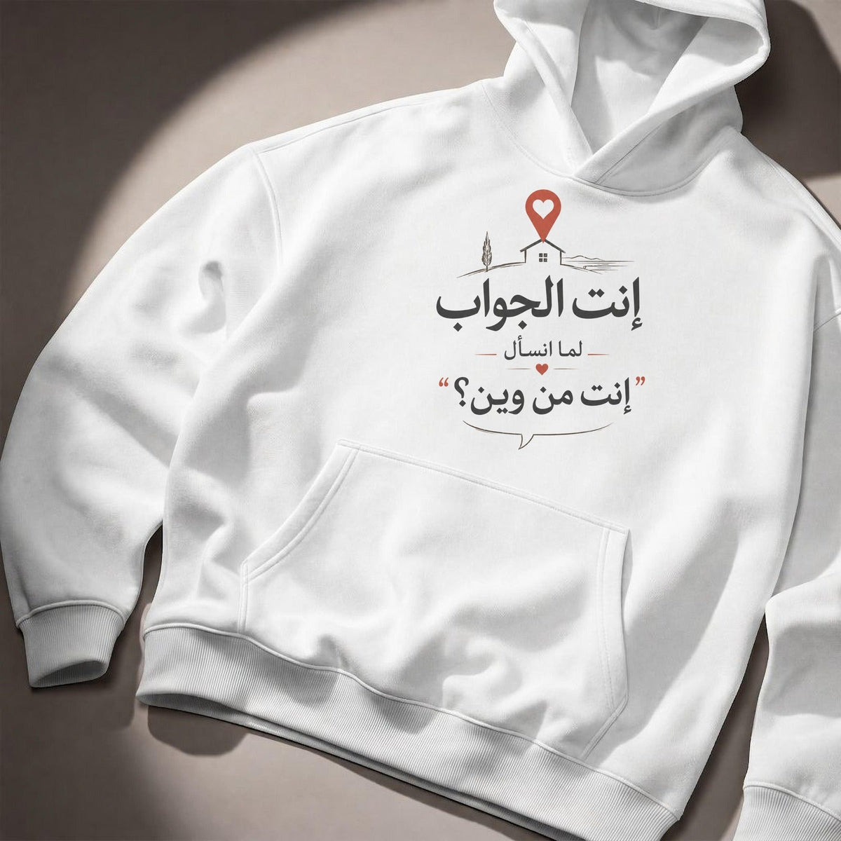 White hoodie with front print, Salbé
