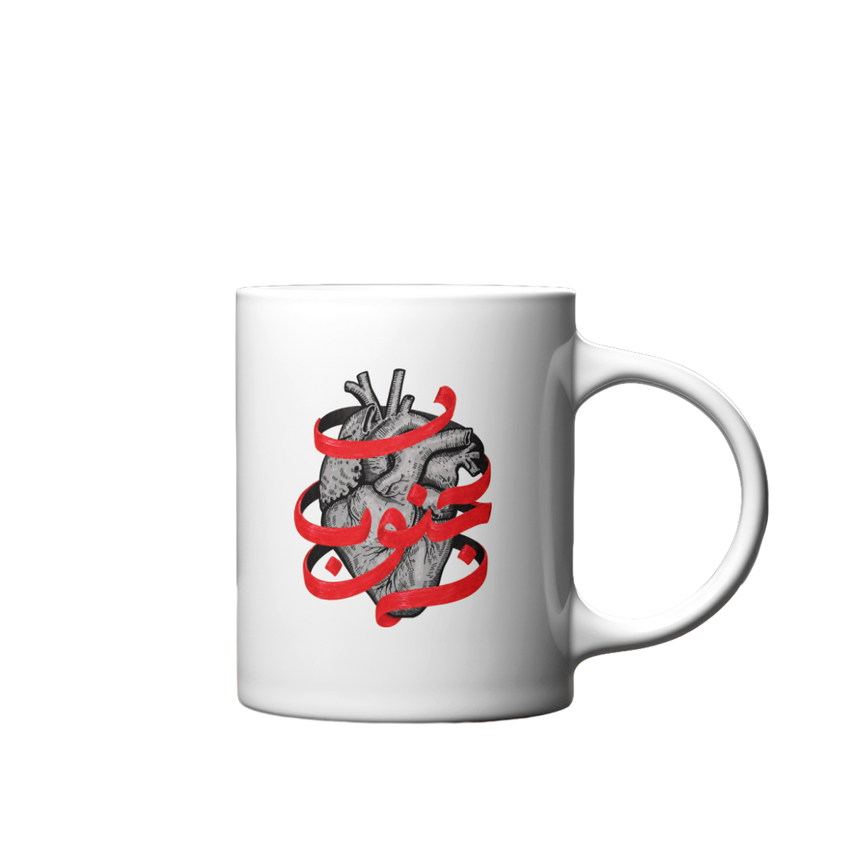 11oz white ceramic mug, Salbé
