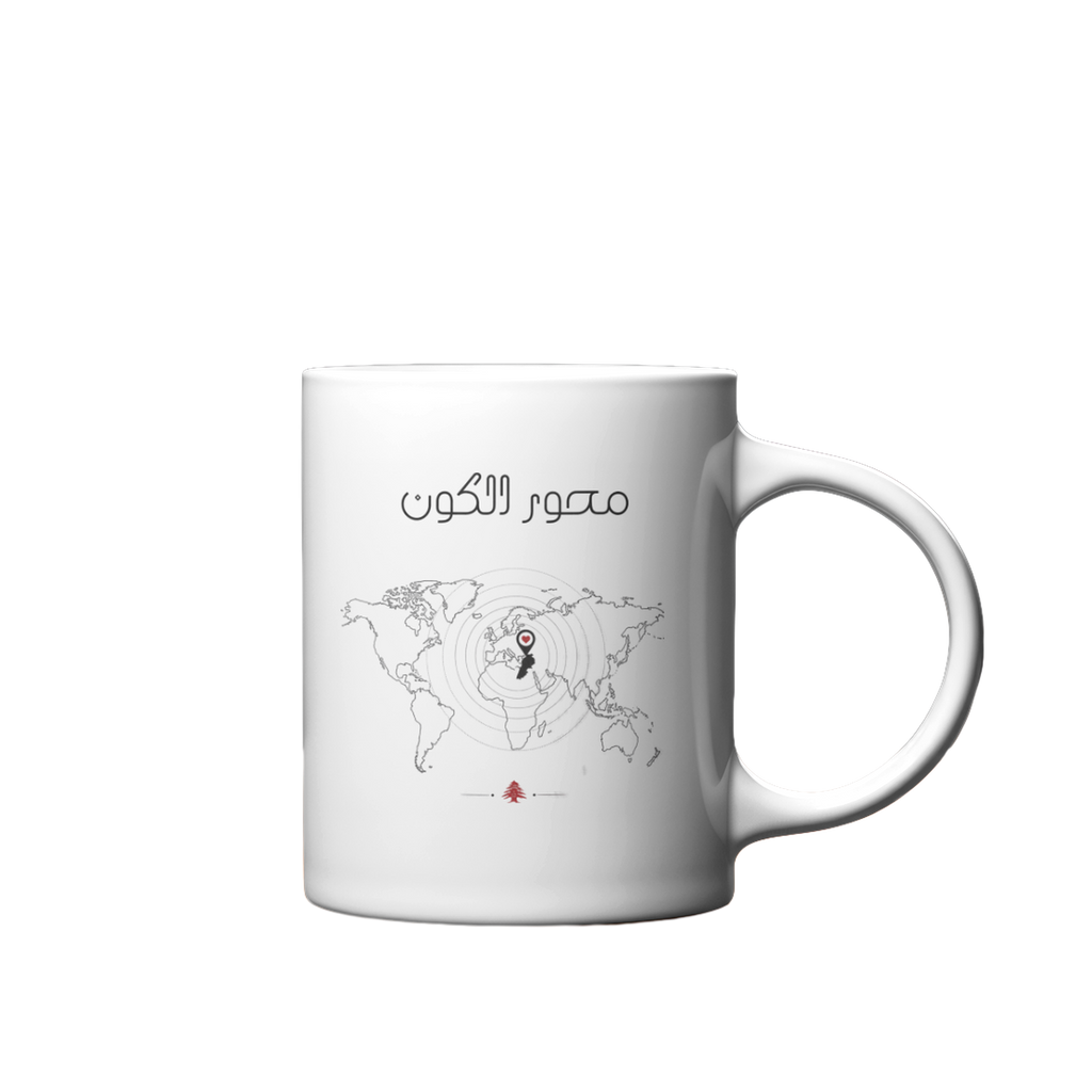 11oz white ceramic mug, Salbé