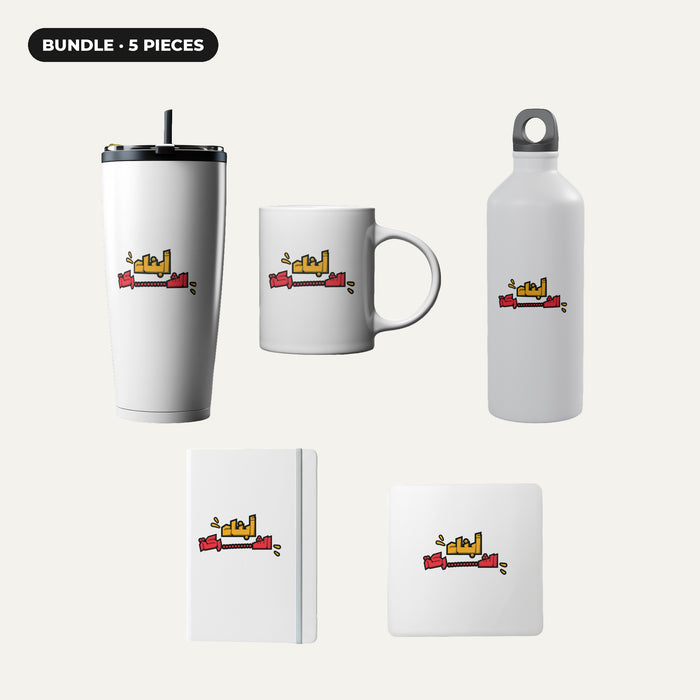 أبناء الشركة Employee Desk Kit