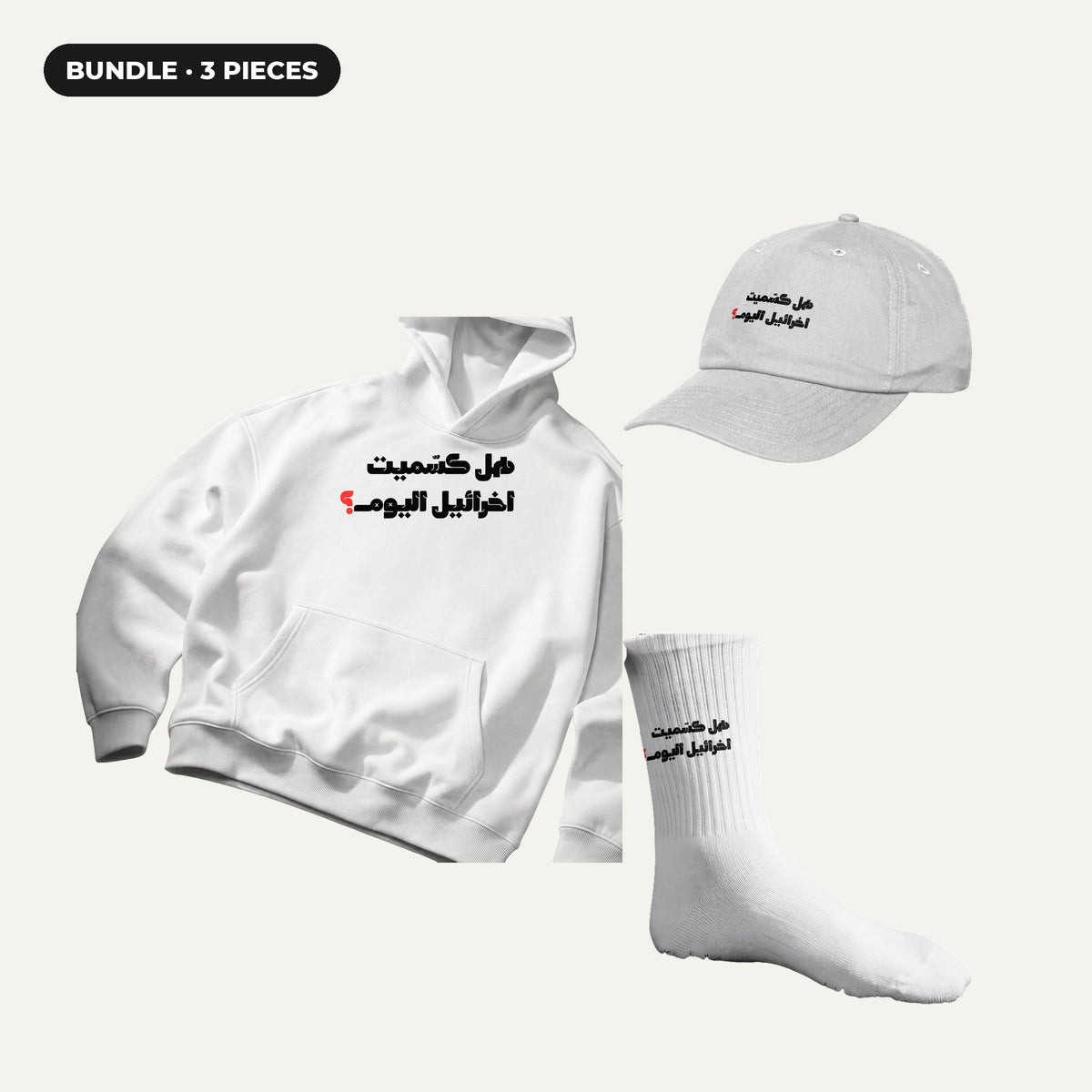 Statement Fit